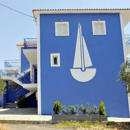 φωλιές Διαμέρισμα